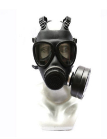 MF11B Gas Mask